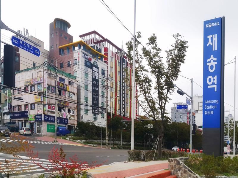 Stayan Guesthouse And Bnb Busan Esterno foto